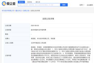 雷竞技下载iOS二维码截图3