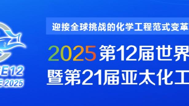 必威app登录网址是多少啊截图3